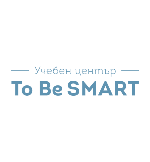 Учебен център To Be Smart Пловдив